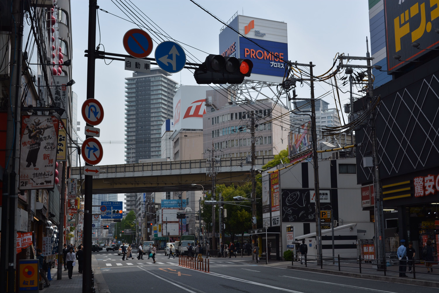 blog